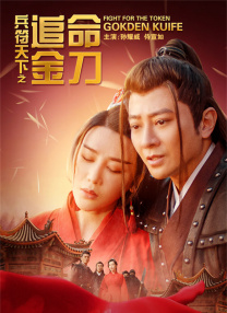 木下凛凛子v888av